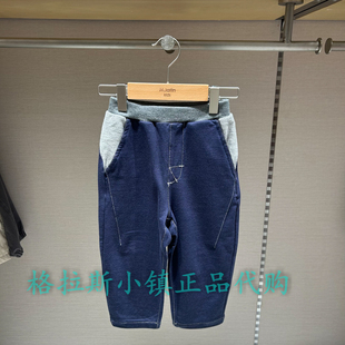 M.Latin马拉丁童装专柜正品26年春款男童休闲直筒长裤216017011V