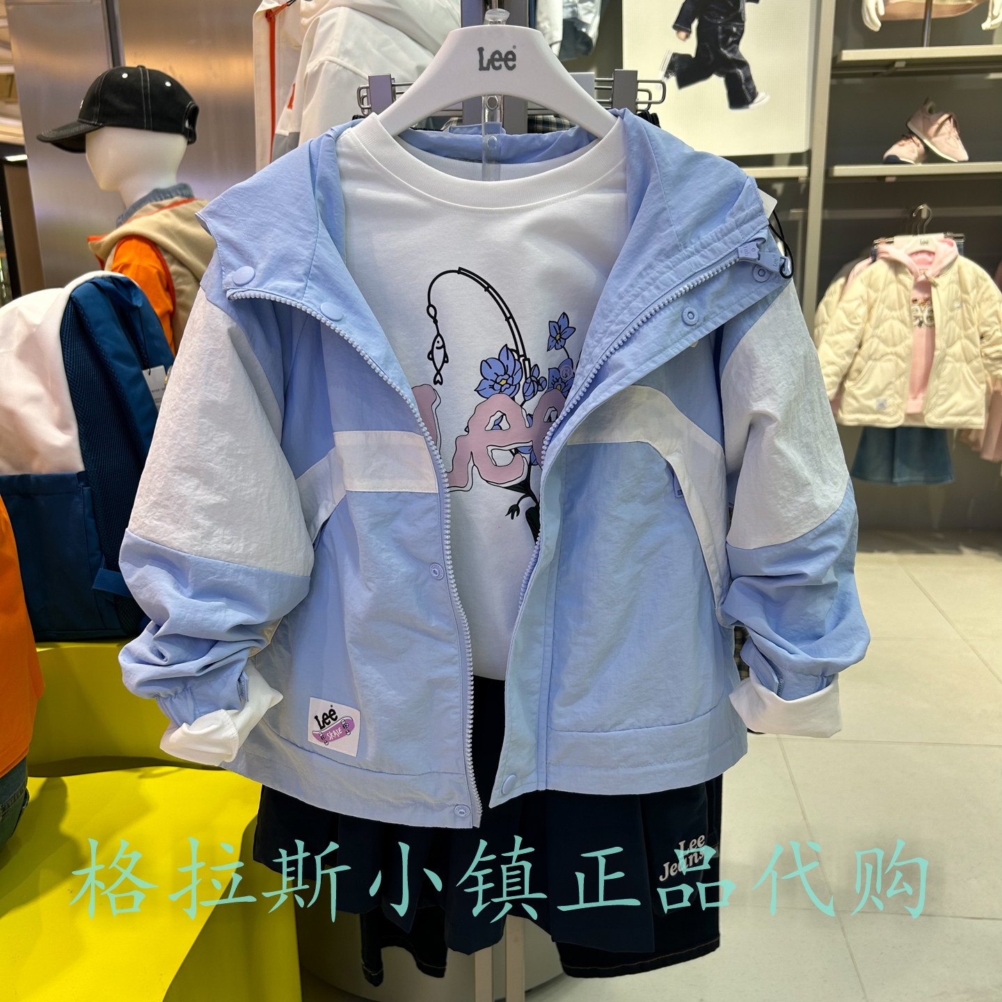 特价LeeKids童装秋女童连帽外套