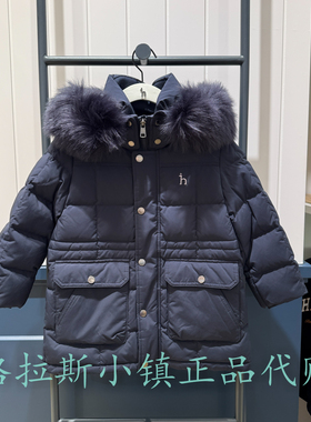 特价hazzys哈吉斯童装国内代购冬款女童休闲羽绒服HTW11JN06MNV