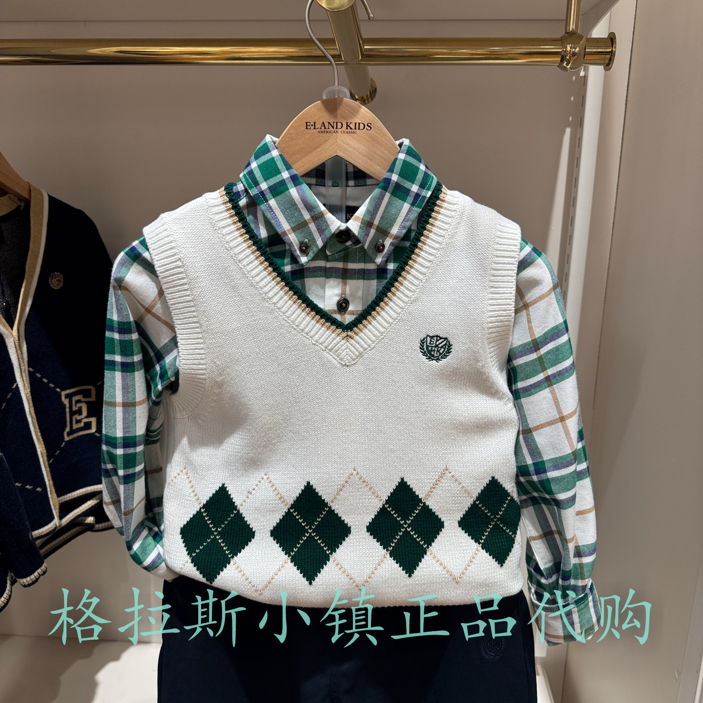 衣恋童装正品秋男童V领针织马甲