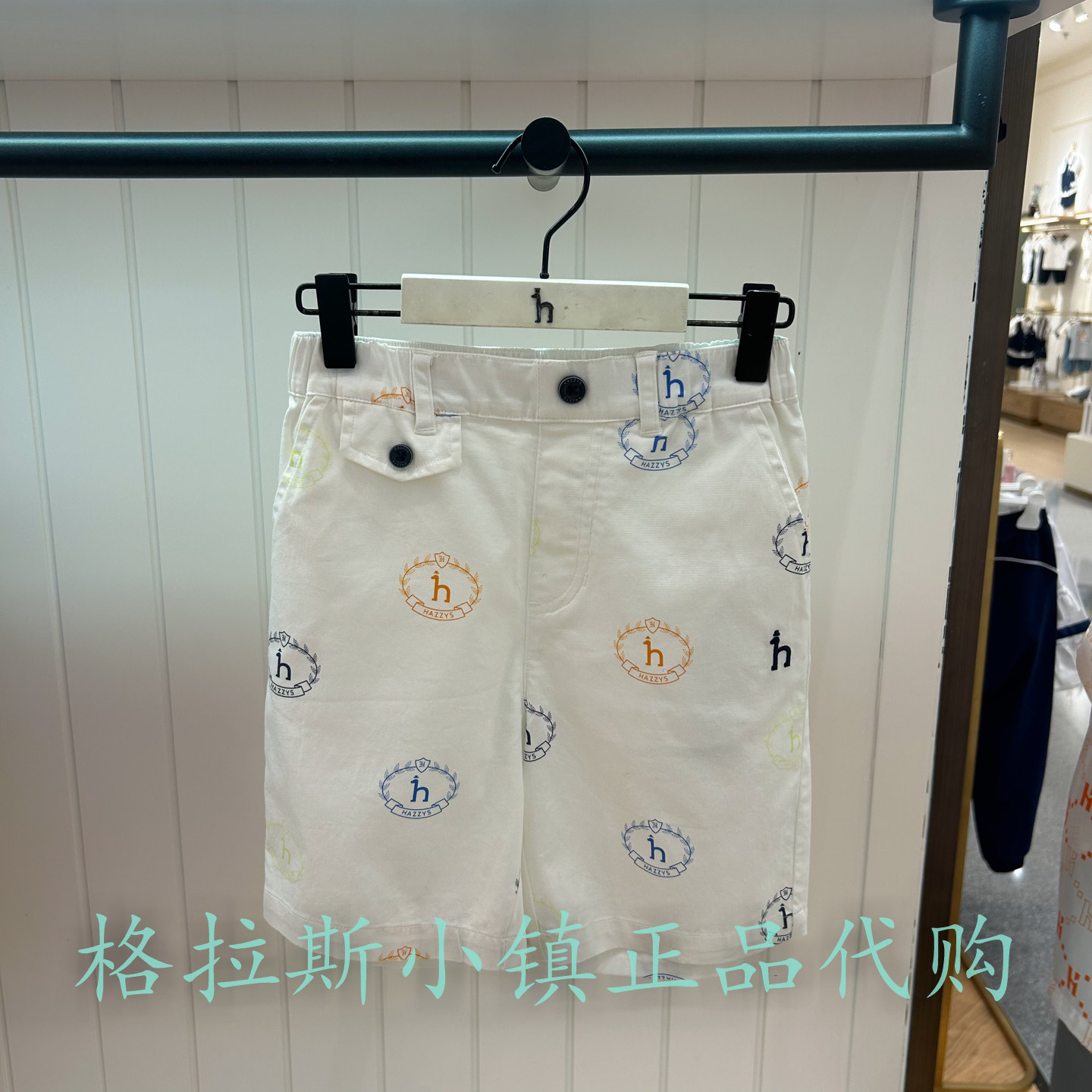 特价hazzys哈吉斯童装国内代购夏男童休闲印花短裤HZTXBD01CE109