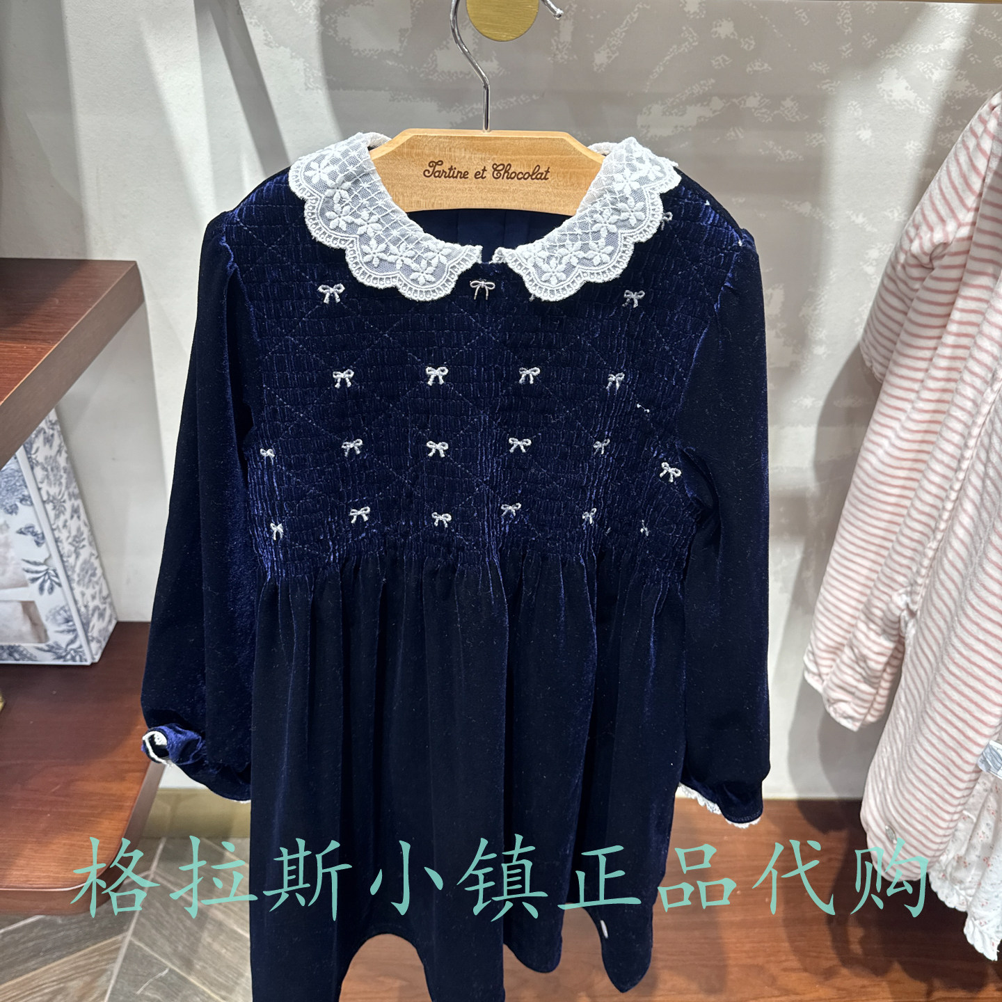巧克力童装冬女宝翻领丝绒连衣裙