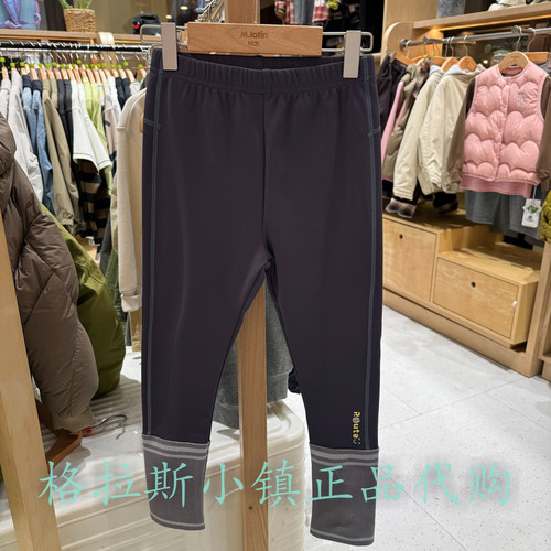 马拉丁童装秋款女童休闲打底裤