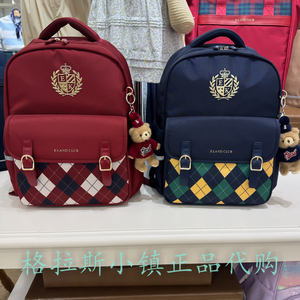 衣恋童装正品小学生护脊减压书包