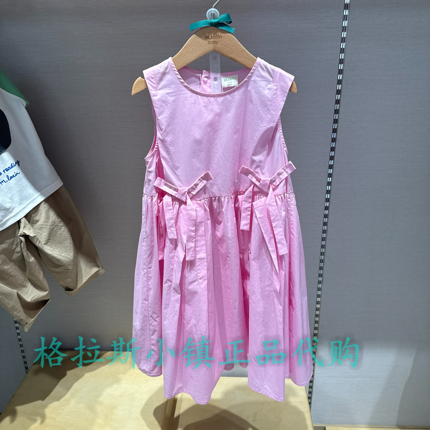 马拉丁童装26年夏女童甜美连衣裙