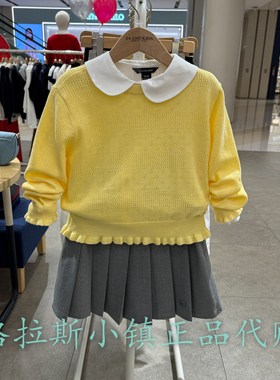 Elandkids衣恋童装专柜正品25春女童圆领镂空花边毛衣EKKWF2321D