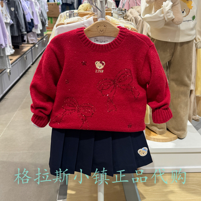 PawinPaw童装冬女童提花圆领毛衣