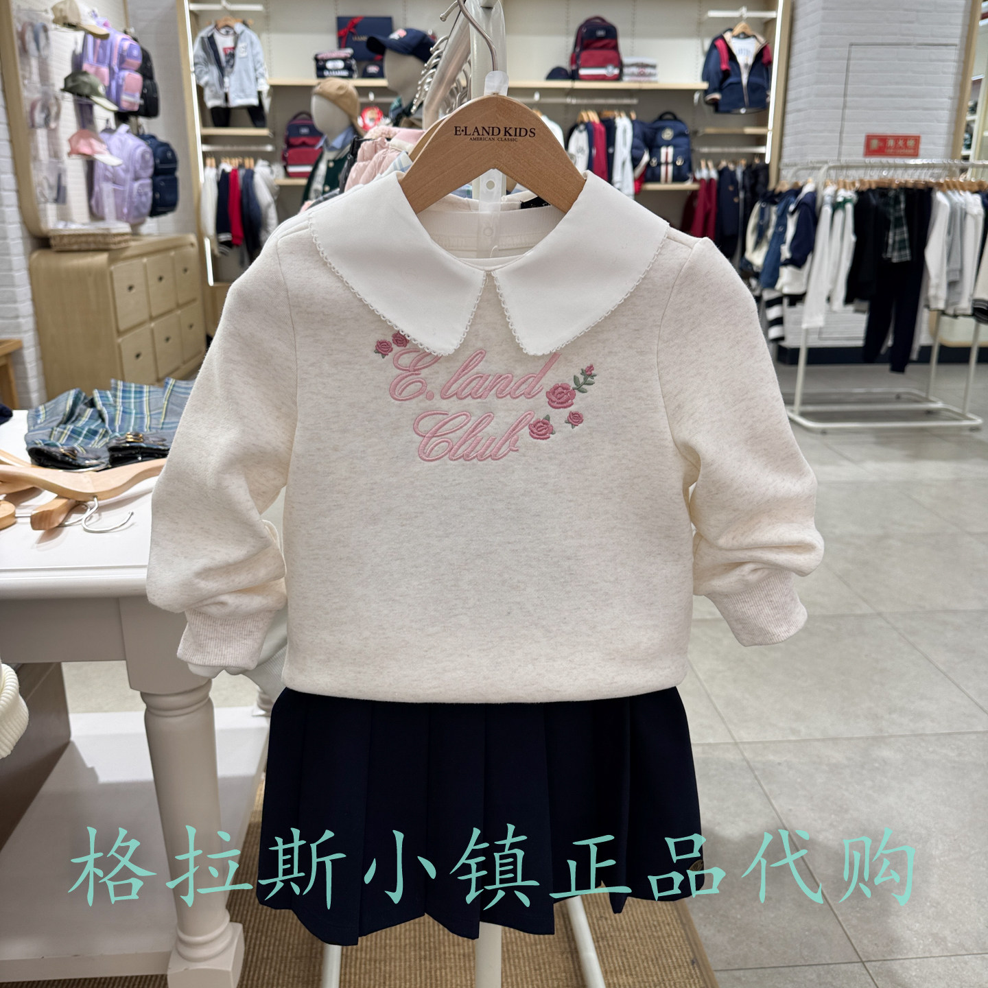 衣恋童装正品冬女童加绒翻领卫衣