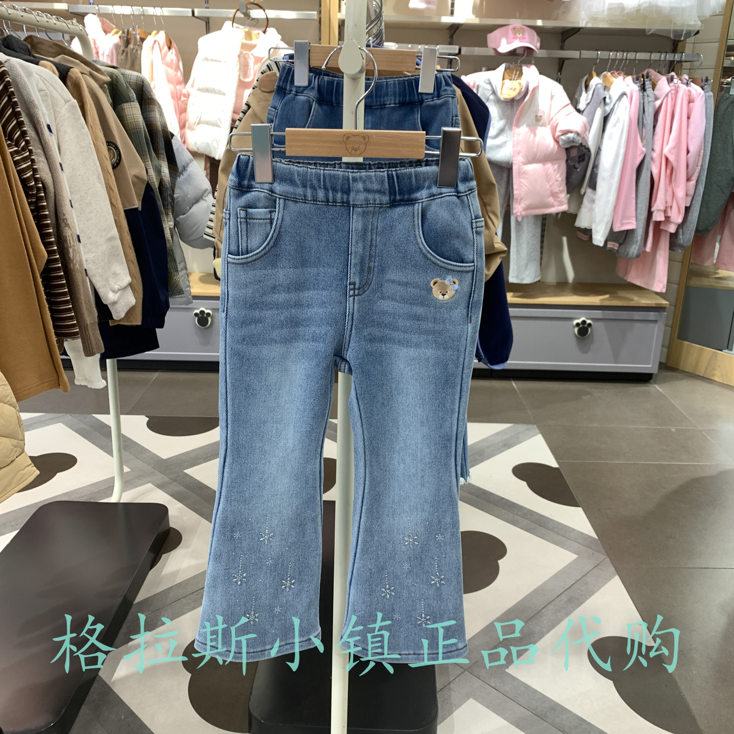 PawinPaw童装专柜正品25年冬款女童刺绣加绒牛仔喇叭裤PCTJF4V22K