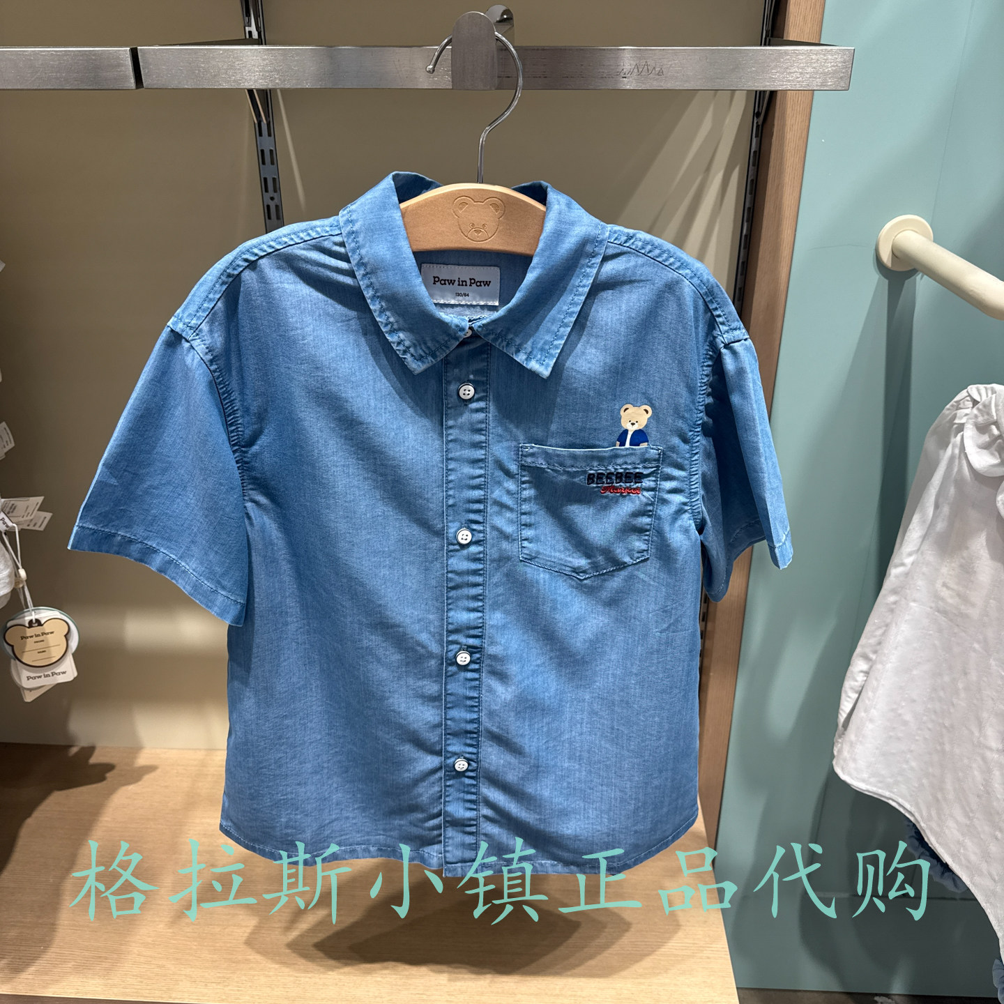PawinPaw童装夏男童冰感牛仔衬衫