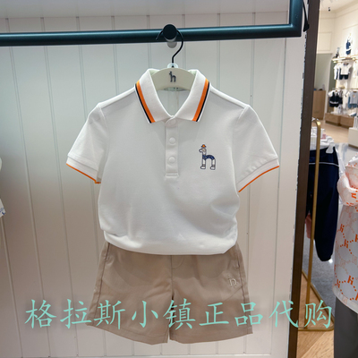 哈吉斯童装夏款男童休闲POLO衫