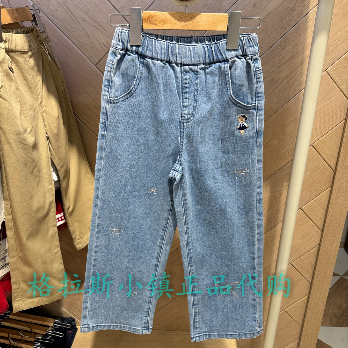 PawinPaw童装专柜正品26年春款女童休闲直筒裤牛仔裤PCTJG1121M