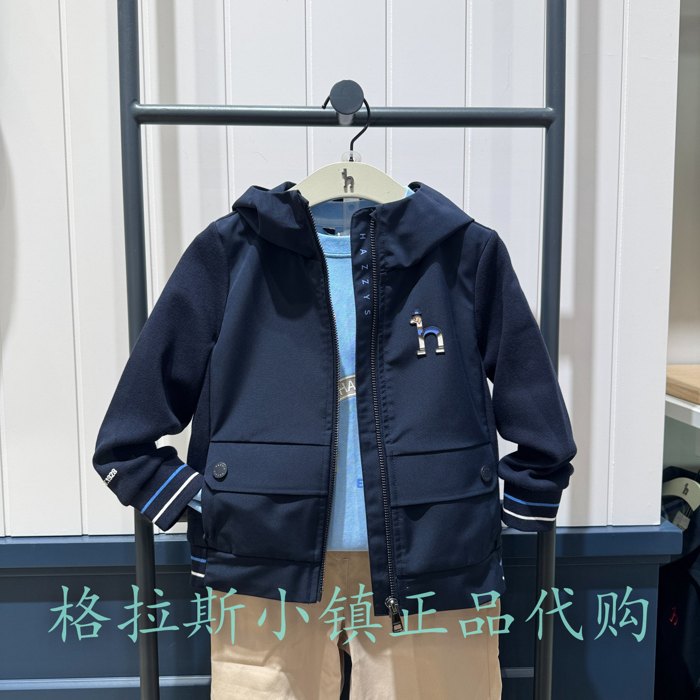 hazzys童装春男童休闲连帽外套