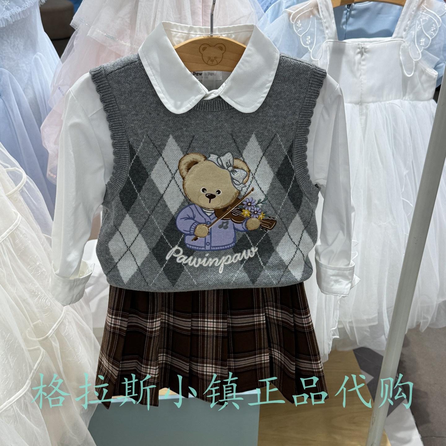 PawinPaw童装秋女抗静电针织马甲