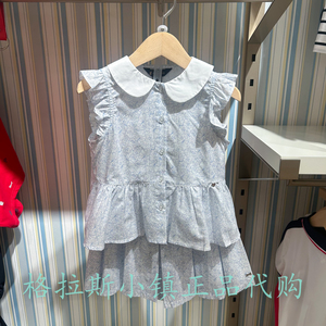 PolowalkKIDS夏款女童碎花衬衣