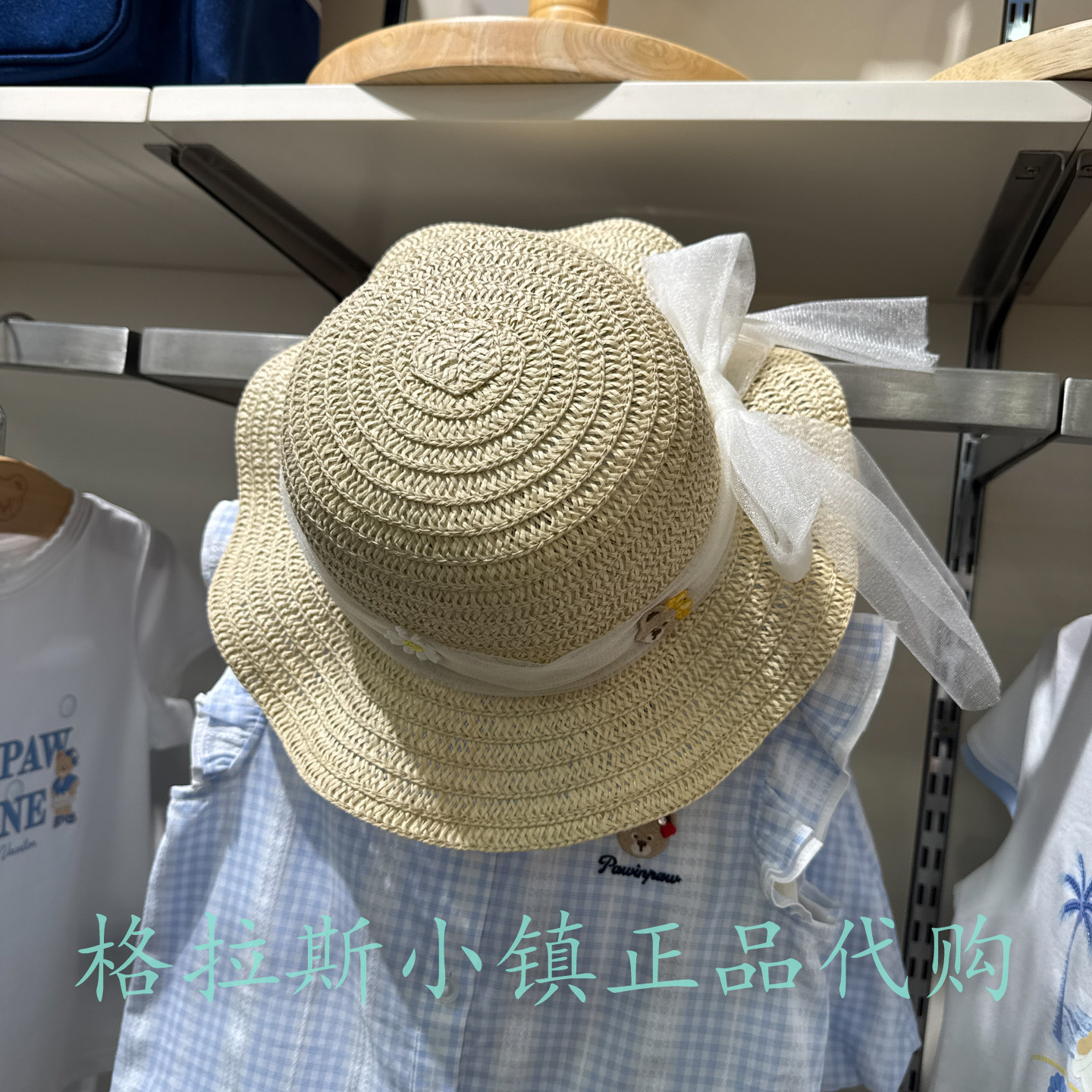 PawinPaw童装专柜正品26年夏款女童度假风草编帽草帽PCACGS423D
