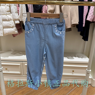 女童防晒薄款 Elandkids衣恋童装 专柜正品 26春款 EKTJG2323B 牛仔裤