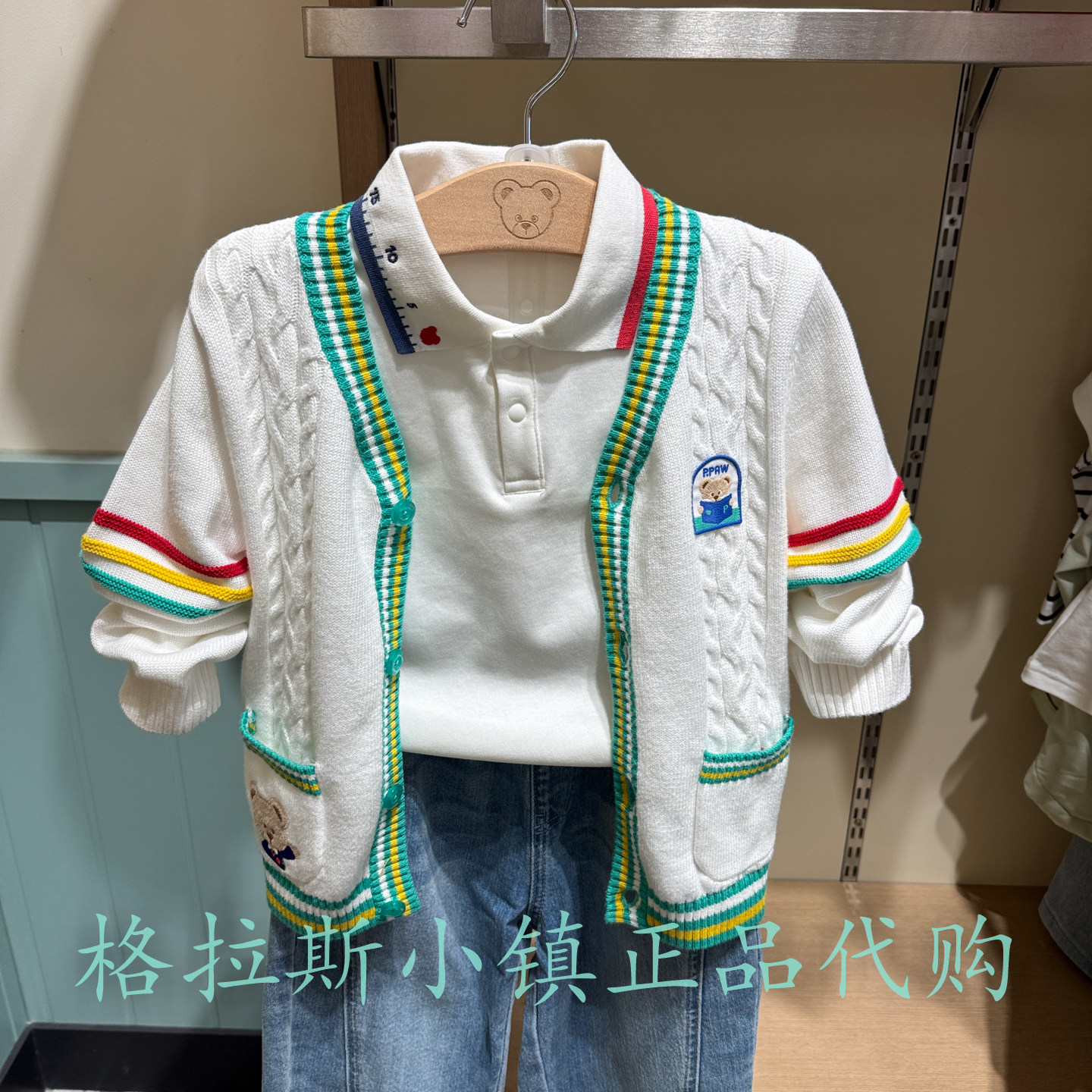 PawinPaw26年夏男宝纯棉毛衣外套