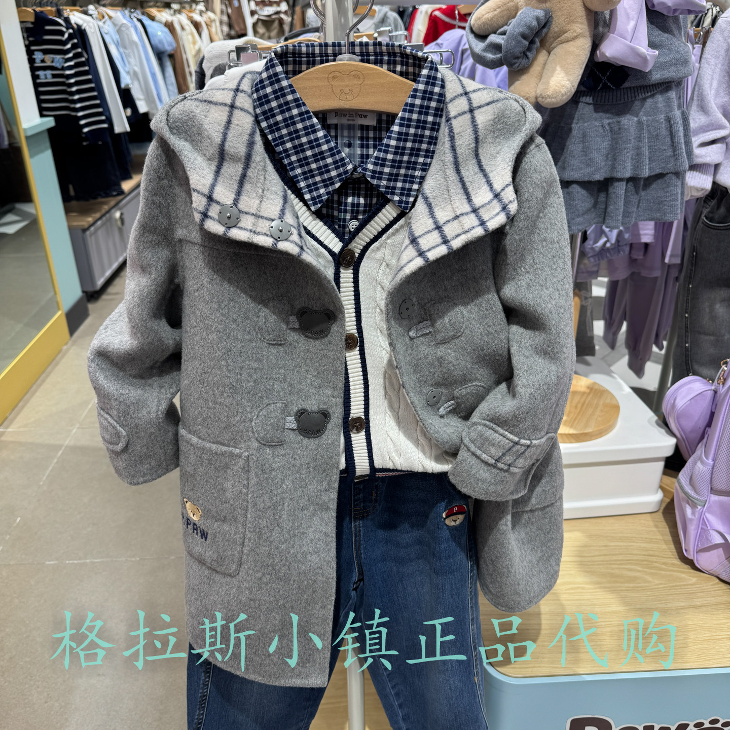 PawinPaw童装男童冬款大衣外套