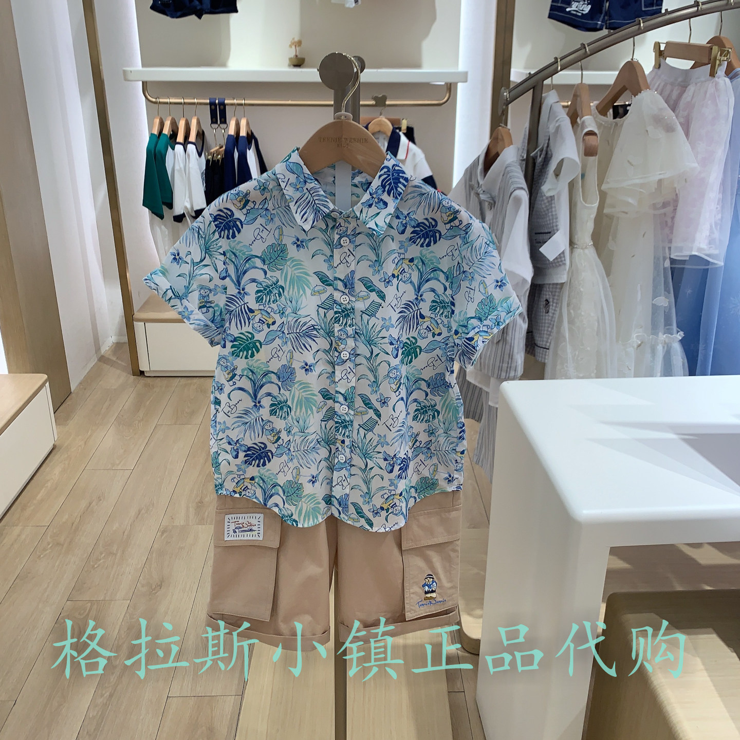 TeenieWeenie童装正品25夏新男童满印度假风短袖衬衫TKYA253701K