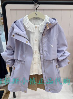 hazzys哈吉斯童装国内代购26春款女童收腰连帽外套HZUCGD03CC183