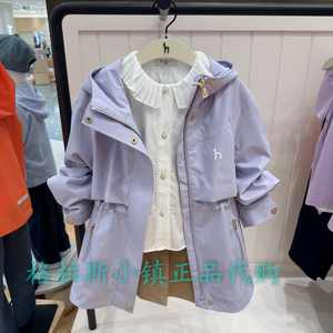 hazzys哈吉斯童装春女童收腰外套
