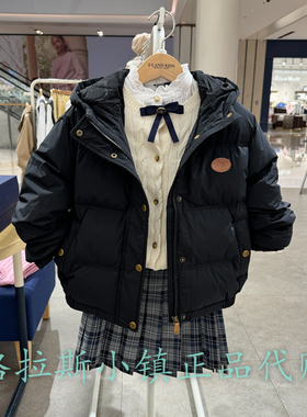 特惠Elandkids童装专柜正品24秋冬女童休闲鹅绒服外套EKJDE4T23A