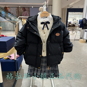 Elandkids衣恋童装专柜正品24秋冬女童休闲鹅绒服外套EKJDE4T23A