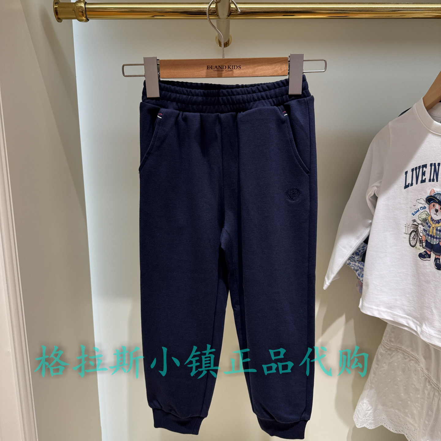 衣恋童装正品夏男童云柔棉卫裤