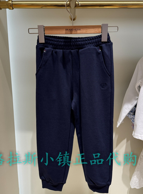 Elandkids衣恋童装专柜正品26夏款男童云柔棉束脚卫裤EKTMG2303Y