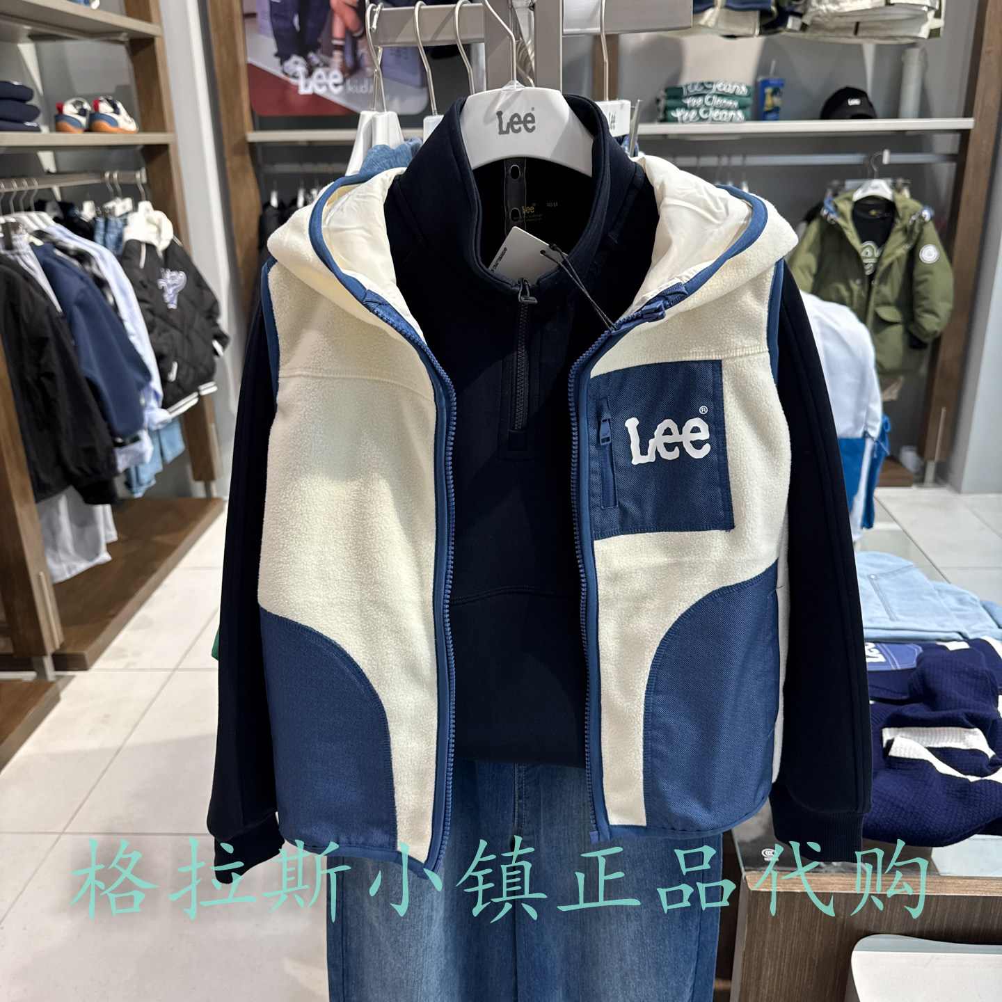 LeeKids童装冬男女童摇粒绒马甲