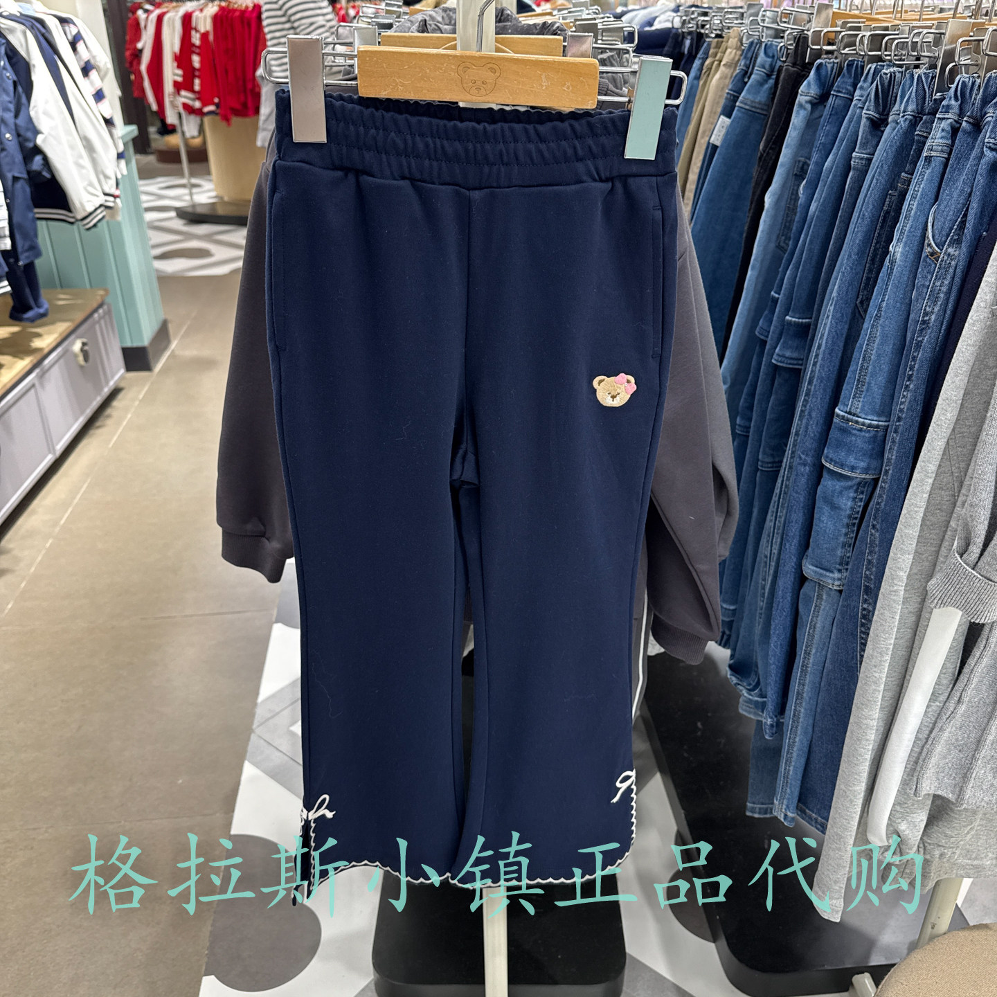 PawinPaw童装专柜正品26年春款女童熊宝棉休闲喇叭长裤PCTMG6321E