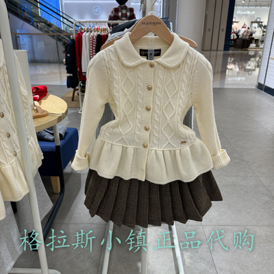 衣恋童装正品冬女童绵羊毛毛衣