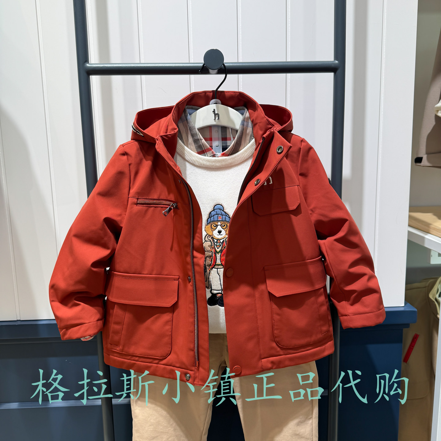 哈吉斯童装冬男童加绒防泼水外套图片