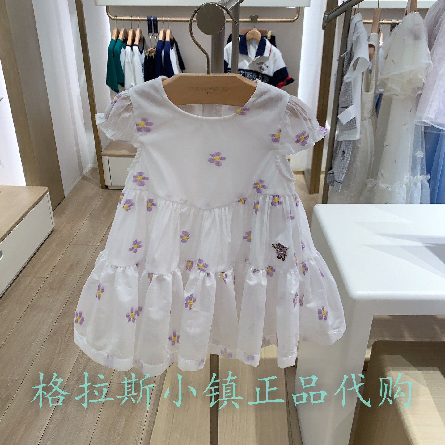 TeenieWeenie正品女宝花朵连衣裙