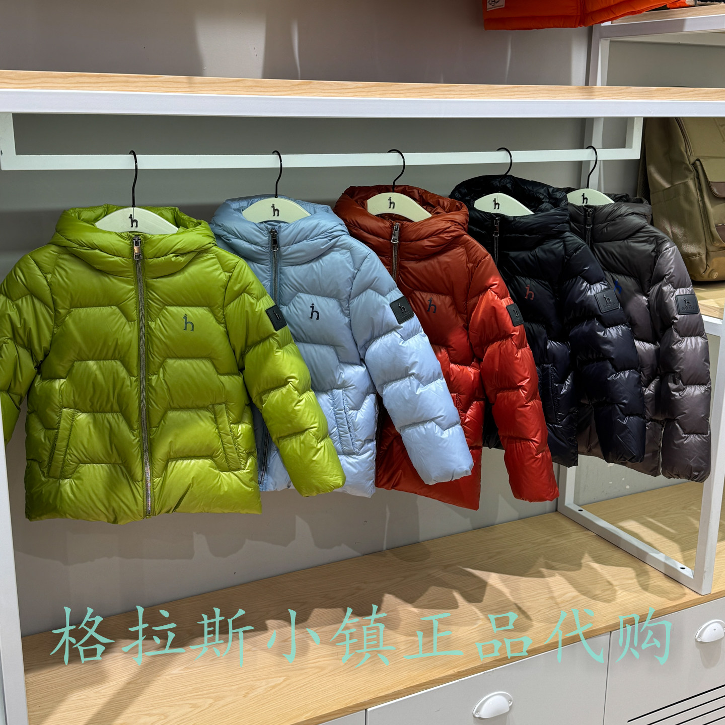90%鹅绒哈吉斯童装冬儿童羽绒服