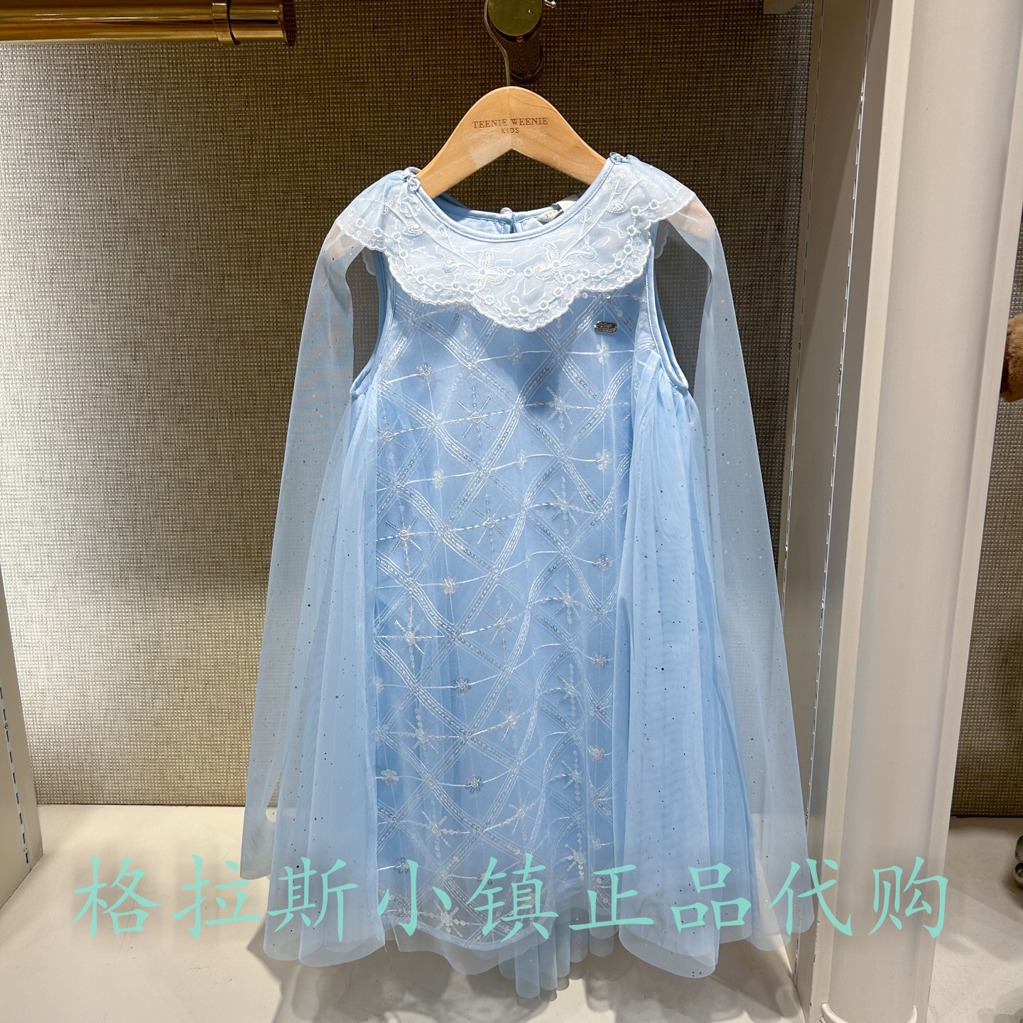 TeenieWeenie童装专柜正品26夏款女童网纱公主连衣裙TKOW262465A