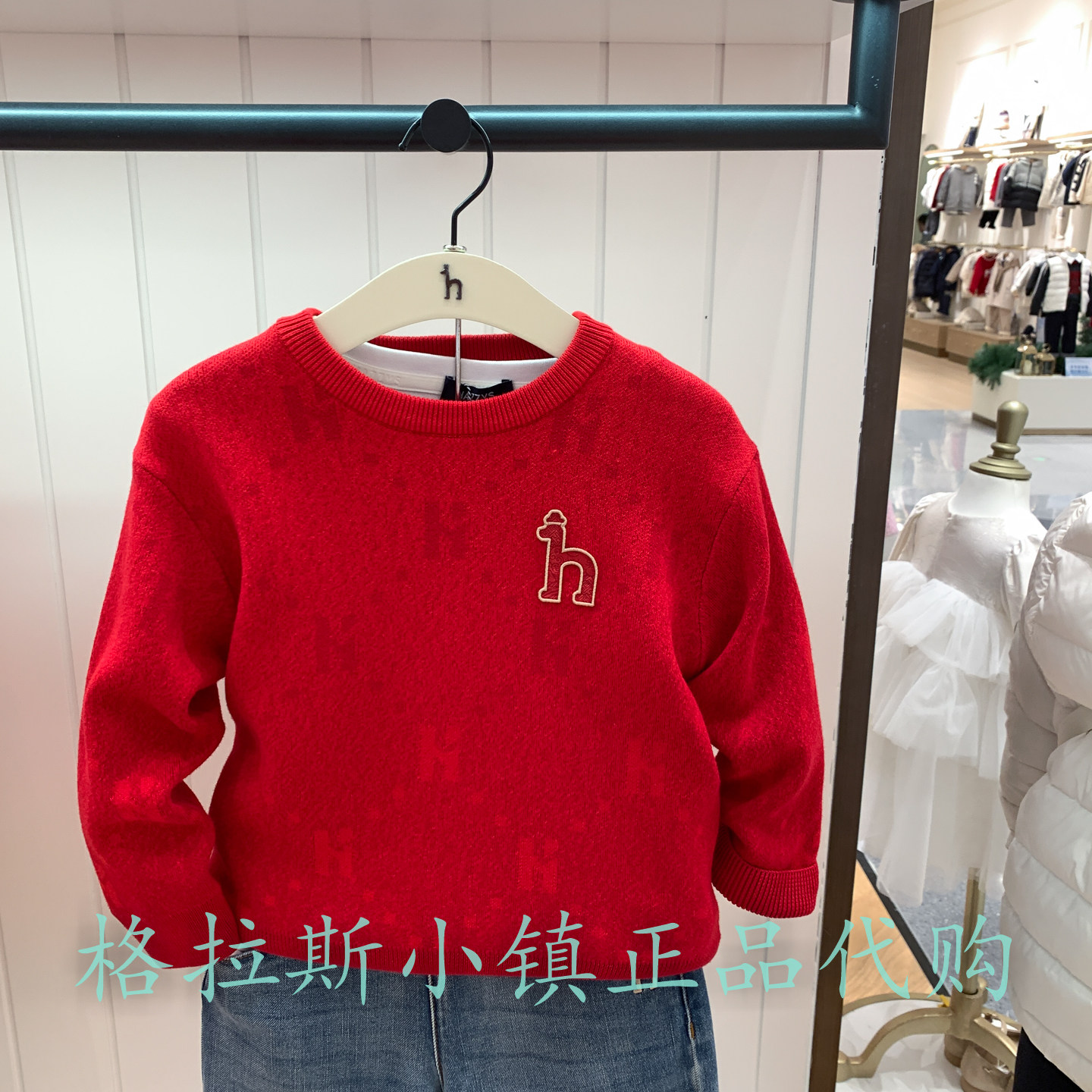 hazzys哈吉斯冬款男童休闲毛衣