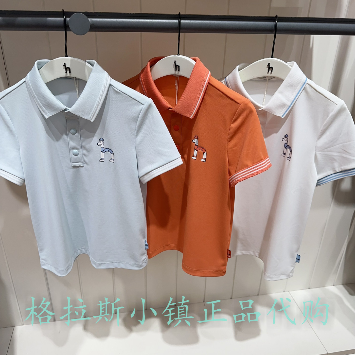 hazzys童装夏款男童翻领短袖T恤