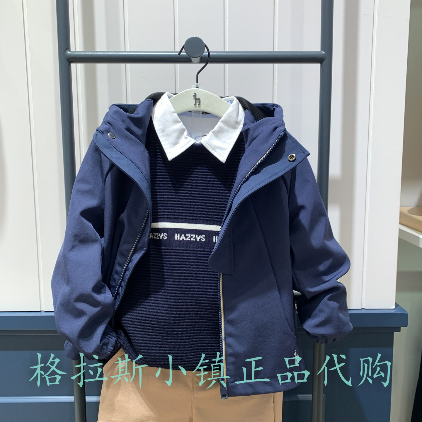 哈吉斯童装冬男童连帽休闲外套