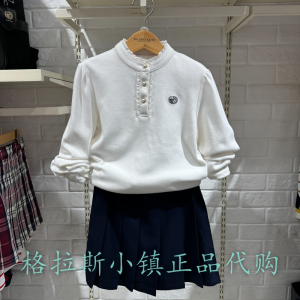 Elandkids衣恋童装专柜正品24秋冬女童云柔棉花边领T恤EKLWE4922O
