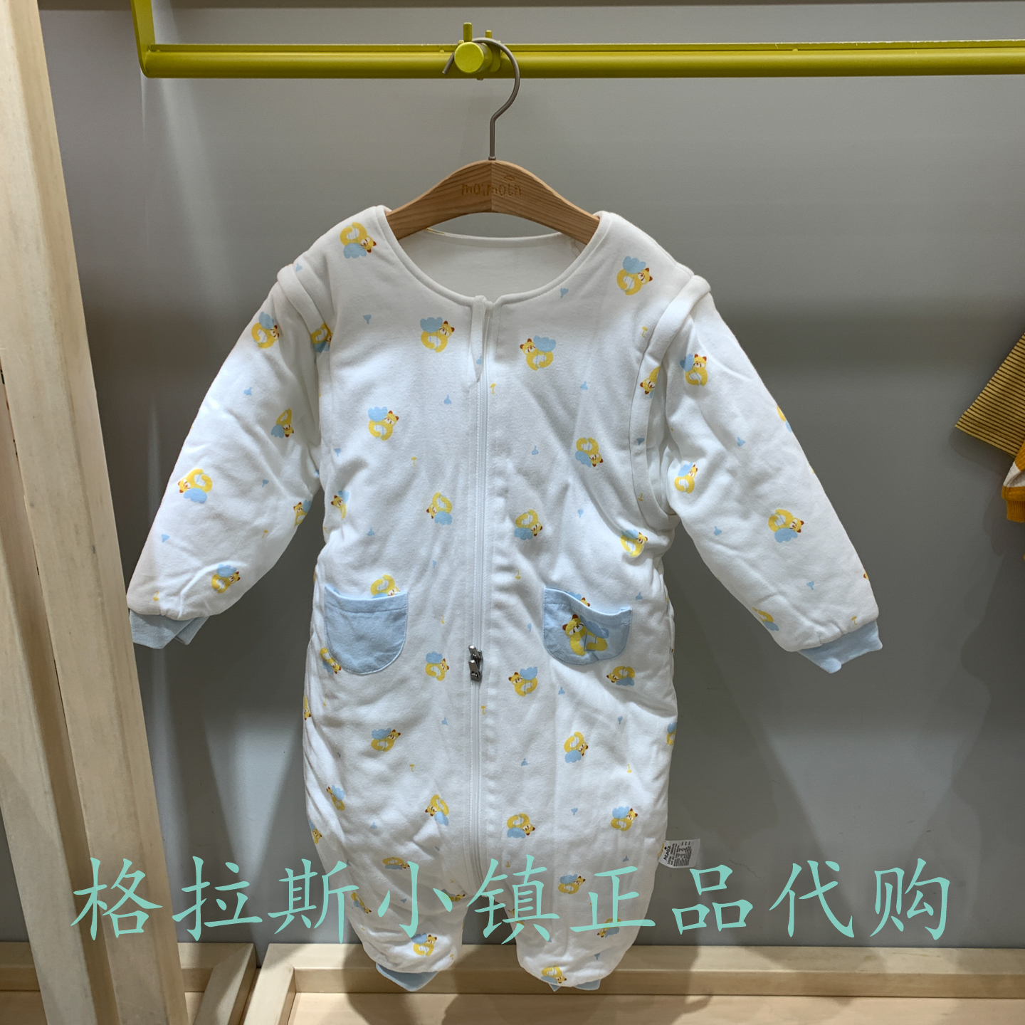 moimoln正品儿童休闲连体爬爬服