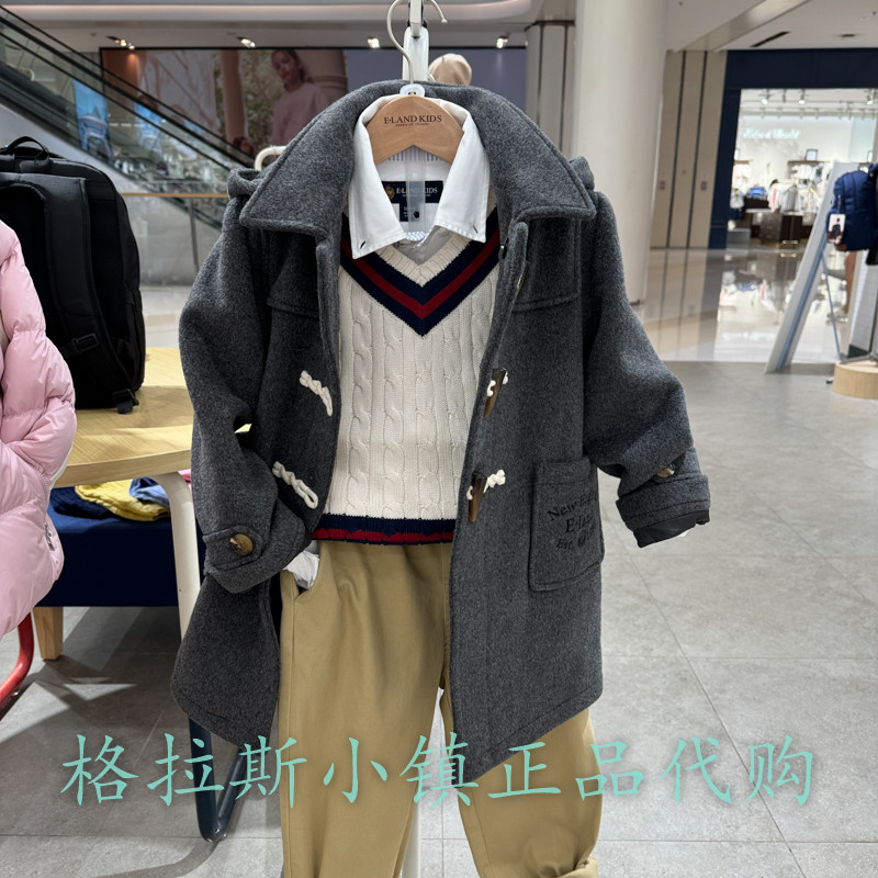 衣恋童装正品24年冬男童毛呢大衣