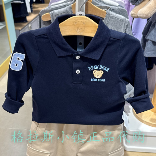 PawinPaw童装秋男童学院翻领T恤