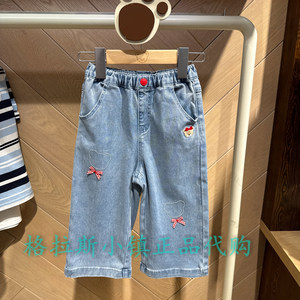 PawinPaw婴童专柜正品26春款女宝可爱卡通直筒牛仔裤PBTJG1181K