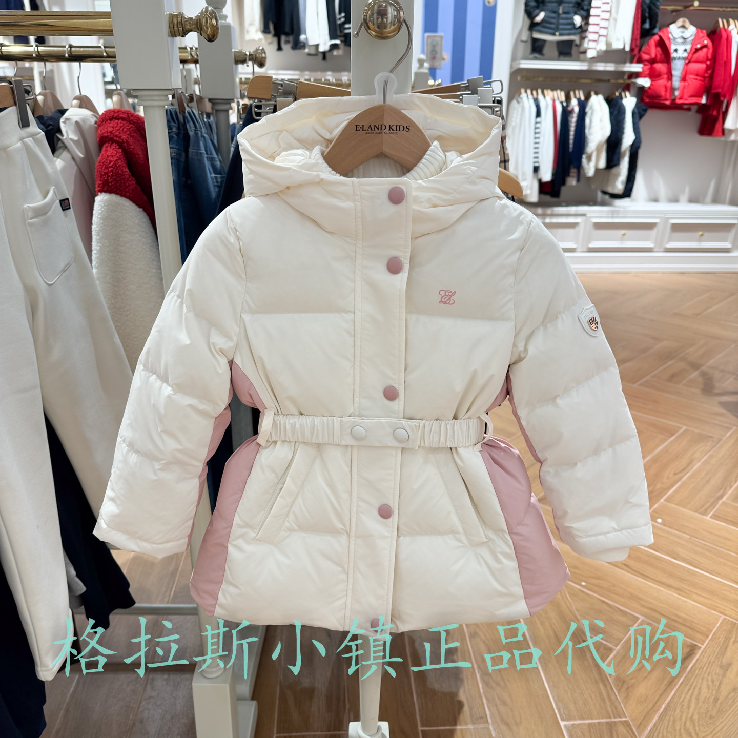 衣恋童装正品冬女童三防羽绒服