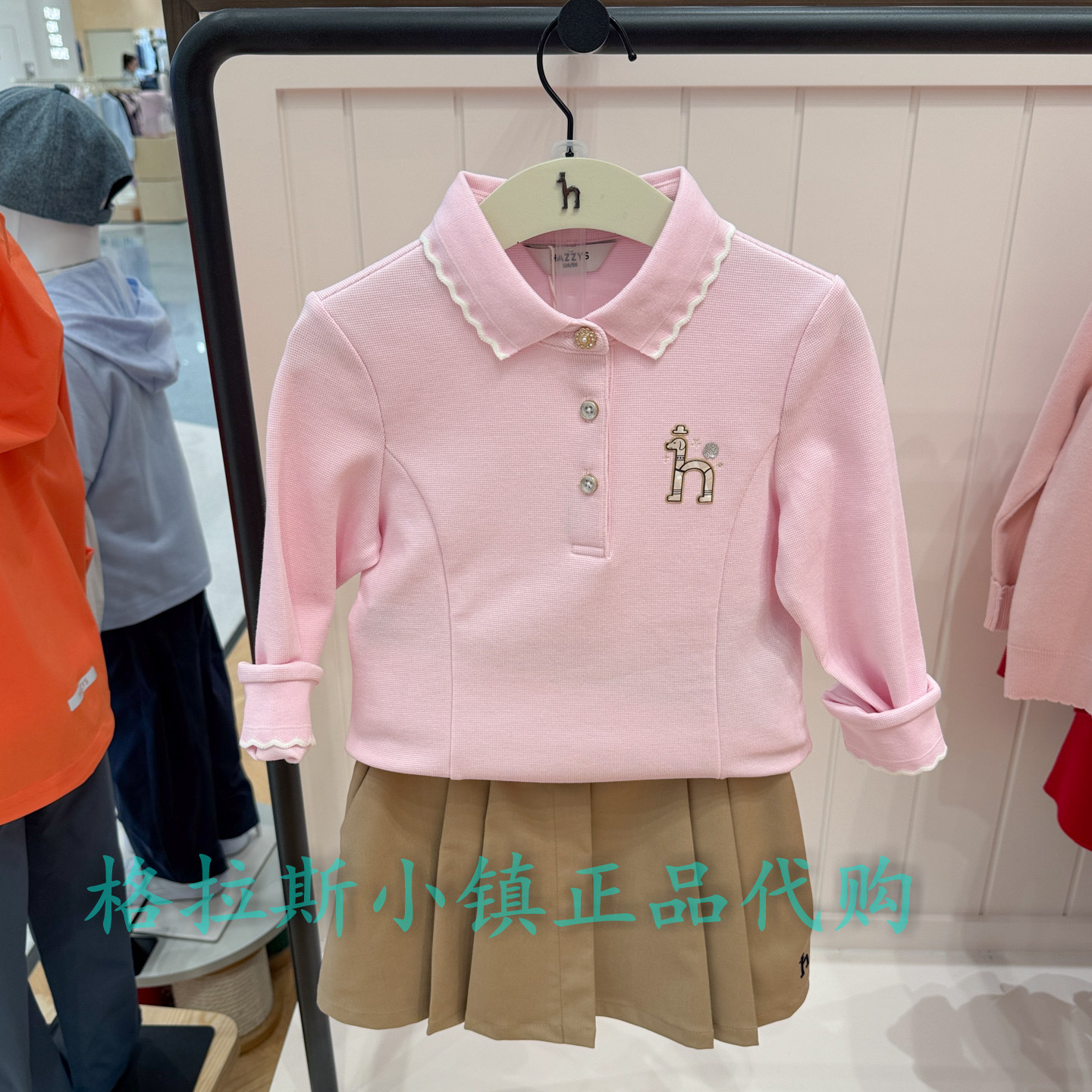 hazzys哈吉斯童装春女童翻领T恤