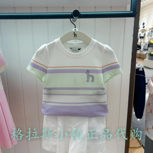 哈吉斯童装夏款女童休闲条纹T恤