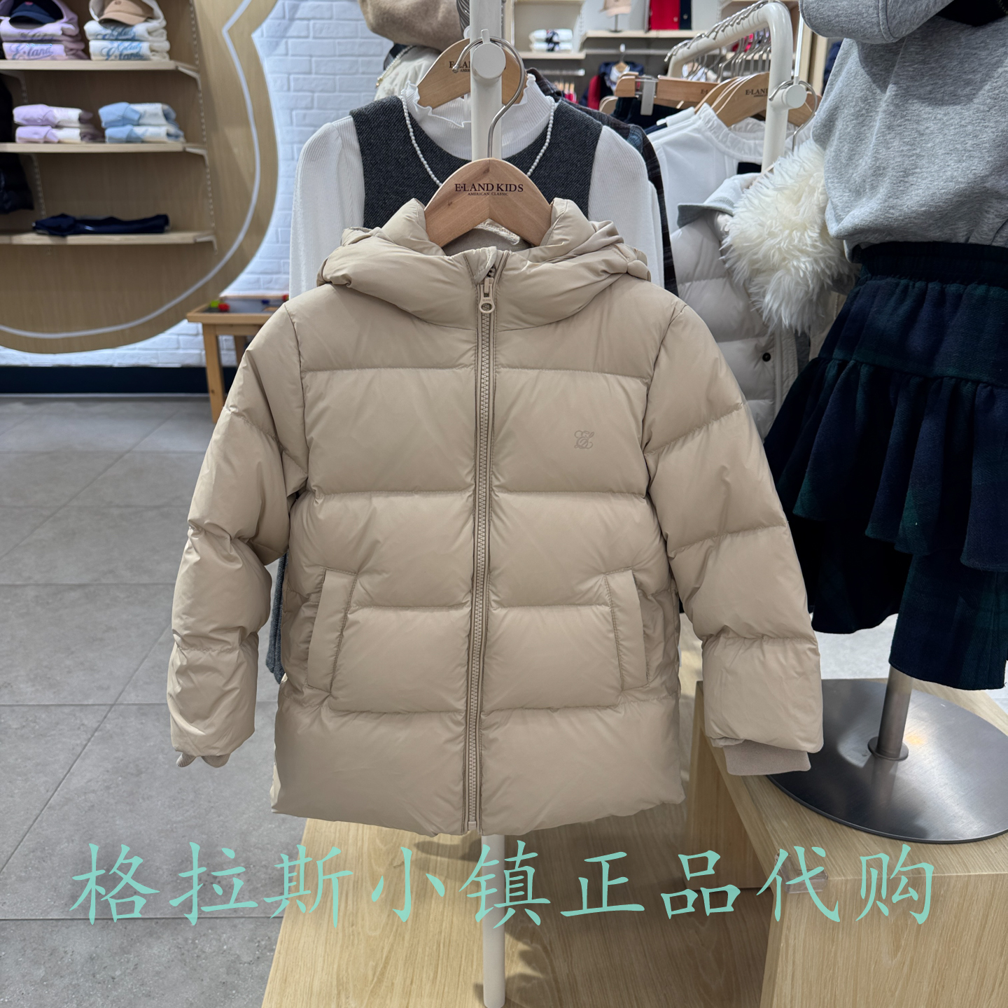衣恋童装正品冬儿童蓄热羽绒服