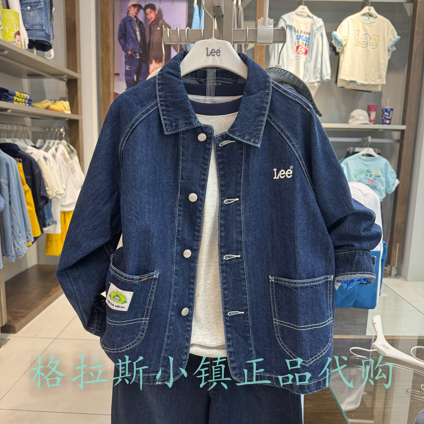 特价LeeKids童装秋儿童牛仔外套图片